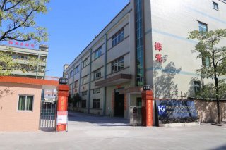 鏵光“心”制造——中國(guó)美容博覽會(huì)采訪